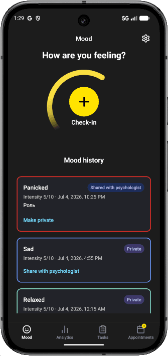 Optional patient companion app