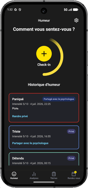 Application compagnon patient optionnelle