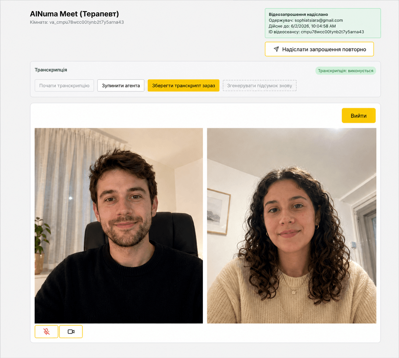 AINuma Meet video consultation with therapist and patient views, session controls, and live transcription